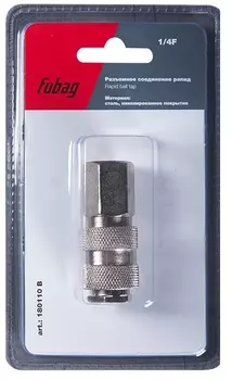 Адаптер-муфта FUBAG рапид, 1/4" F резьба внутреняя