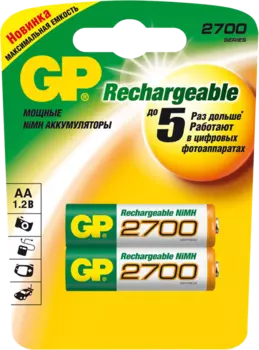 Аккумулятор GP270AAHC-UC2PET-G