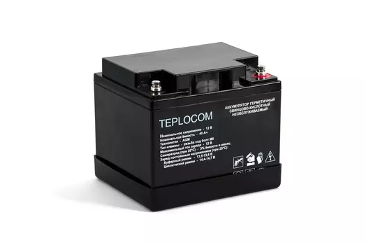 Аккумуляторная батарея TEPLOCOM AGM АКБ 12В 40 Ач