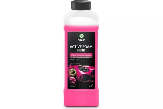 Активная пена Grass «Active Foam Pink» цветная пена, 1л