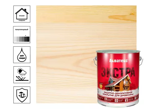 Акватекс-экстра (текстурное покрытие) 2,7 л (бесцветный)