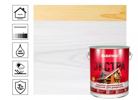 Акватекс-экстра (текстурное покрытие) 2,7 л (белый)