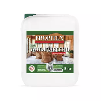 Антиплесень Propitex 5 кг