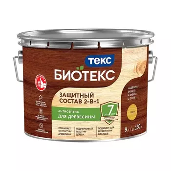 Антисептик Биотекс Классик Универсал, сосна 9 л