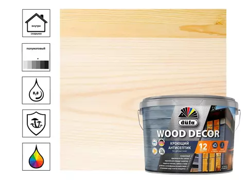 Антисептик "Dufa" WOOD DECOR база3 2,2л
