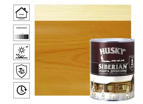 Антисептик Husky Siberian полуматовый, орегон 0,9 л