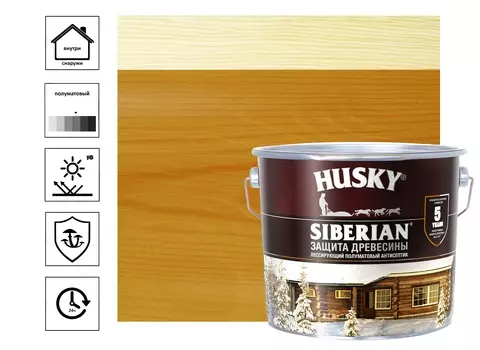 Антисептик Husky Siberian полуматовый, орегон 2,7 л
