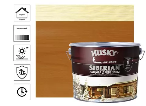 Антисептик Husky Siberian полуматовый, осенний клен 9 л