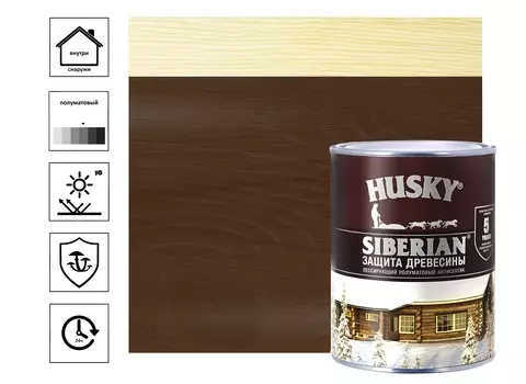 Антисептик Husky Siberian полуматовый, палисандр 0,9 л