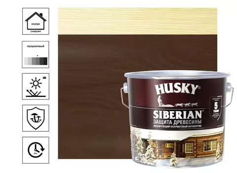 Антисептик Husky Siberian полуматовый, палисандр 2,7 л