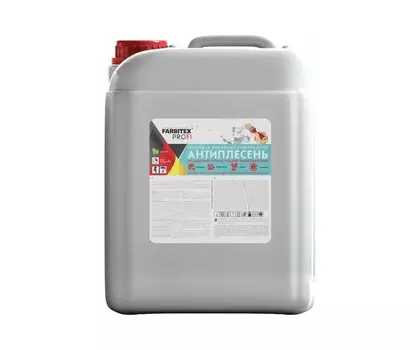 Антисептик универсальный FARBITEX PROFI антиплесень для любых поверхностей, 10 л