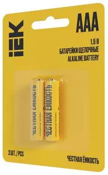 Батарейка щелочая Alkaline Optima LR03/AAA (2шт/блистер) IEK
