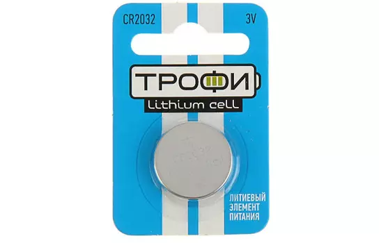 Батарейки алкалиновые Трофи CR2032-1BL