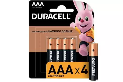 Батарейки щелочные Duracell ААA/LR03 4шт.