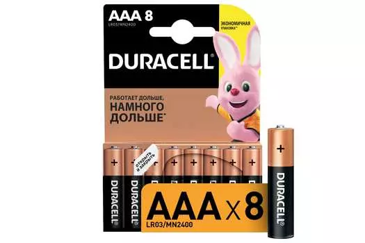 Батарейки щелочные Duracell ААA/LR03 8шт.