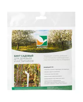 Бинт садовый Агротекс Сад 0,12х10 м