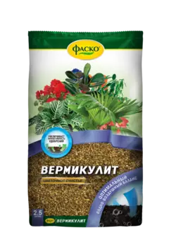 Биодобавка Вермикулит Фаско 2,5 л
