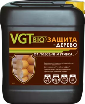 Биозащита-дерево тонированная, 5кг