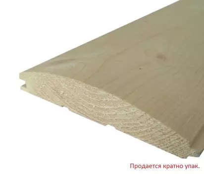 Блок-хаус 20х96х3000 мм. Сорт АВ, (1,44 м2) упак.