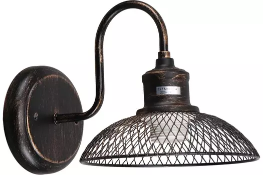 Бра настенное IMEX 1х60Вт E27, цвет коричневый