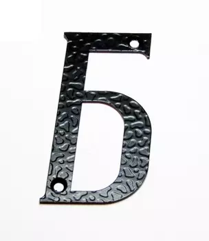 Буква декоративная "Б" 110-S черный