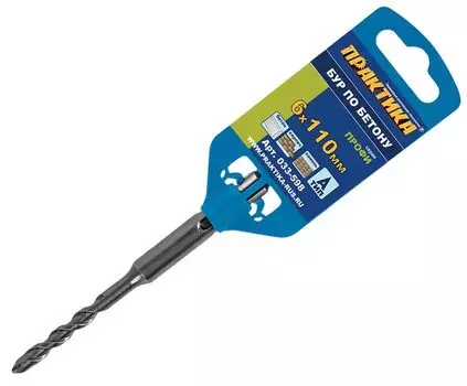 Бур SDS-plus Практика 6х110 мм