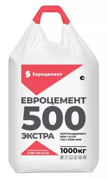 Цемент ПЦ-500 Д0, в биг-бэгах 1 т. Воронеж