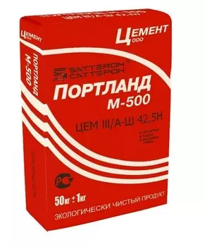 Цемент Портланд М500 Д30 ЦЕМ III/А-Ш 42.5 Н 50 кг