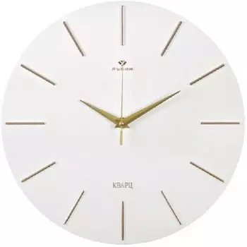 Часы настенные, интерьерные d-30 см цвет белый,золото