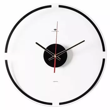 Часы настенные, интерьерные "Минимализм", d-39 см, бесшумные, цвет прозрачный