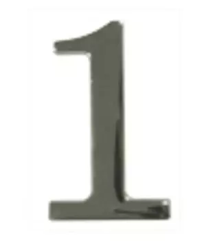 Цифра 1, пластик, самоклеющаяся, 37х60, серый матовый
