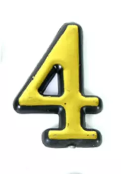 Цифра "4" 50мм, пластик, клеящаяся, золото