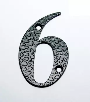 Цифра декоративная 6 110-S черный