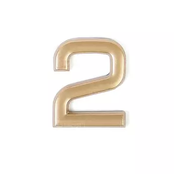 Цифра дверная LNP4 MG #2