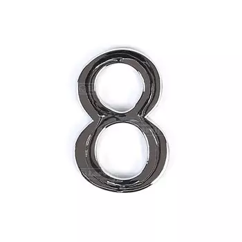 Цифра дверная LNZ4 CP#8