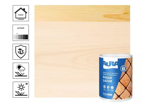 Декоративно-защитная лазурь для древесины "Aura Fasad Lazur" слоновая кость 0,9л