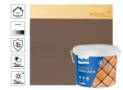 Декоративно-защитная лазурь для древесины "Aura Fasad Lazur" палисандр 2,5л