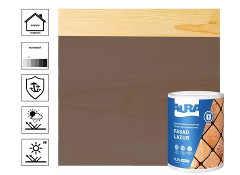 Декоративно-защитная лазурь для древесины "Aura Fasad Lazur" палисандр 0,9л