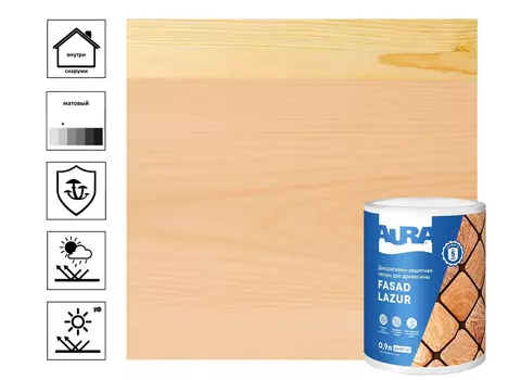 Декоративно-защитная лазурь для древесины "Aura Fasad Lazur" сосна 0,9л