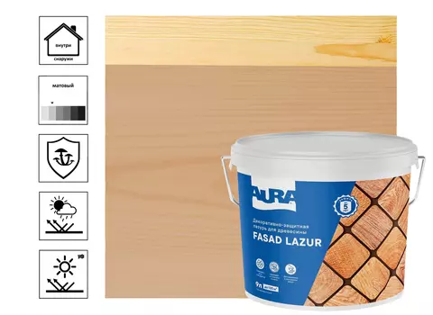 Декоративно-защитная лазурь для древесины "Aura Fasad Lazur" орех 9л