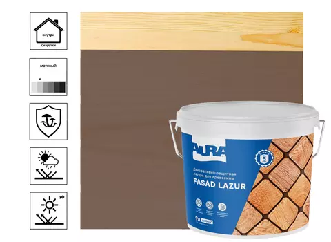 Декоративно-защитная лазурь для древесины "Aura Fasad Lazur" палисандр 9л