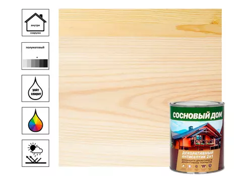 Декоративно-защитный состав для древесины Сосновый дом бесцветный, 0,8л