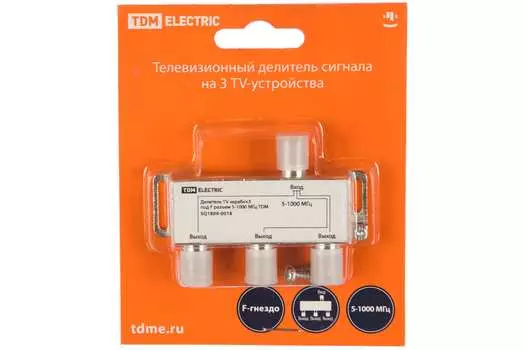 Делитель TV «краб»3 под F разъем 5-1000 МГц TDM