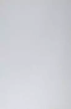 Деталь ЛДСП "Алюминий" 800х400х16 мм