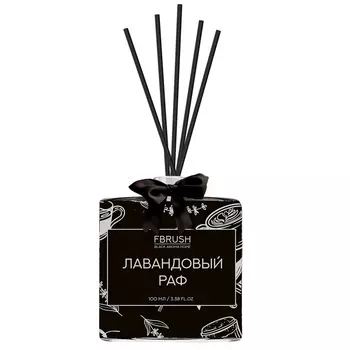 Диффузор 100 мл "Лавандовый раф" арт. DSB100-6