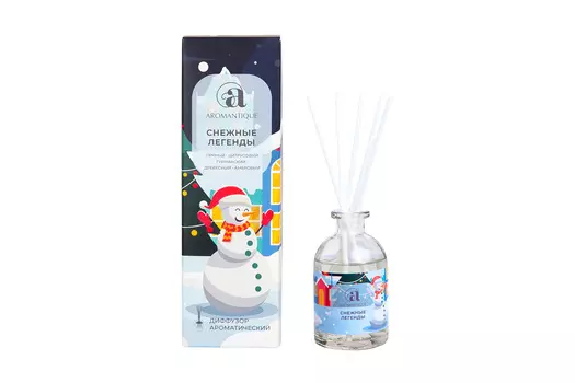 Диффузор ароматический Aromantique "СНЕЖНЫЕ ЛЕГЕНДЫ" 50 мл