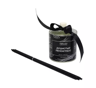 Диффузор Fbrush 100 мл "Душистый лемонграсс"