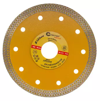 Диск алмазный CUTOP Profi Plus 125 * 1,5 * 10 * 22,2 мм , Арт. 68-391