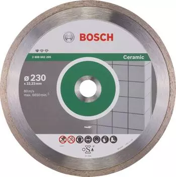 Диск алмазный отрезной BOSCH FPE 230 мм