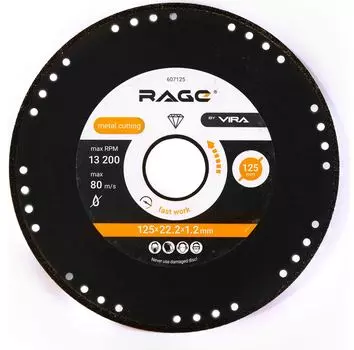 Диск алмазный Rage by Vira 125 мм, по металлу
